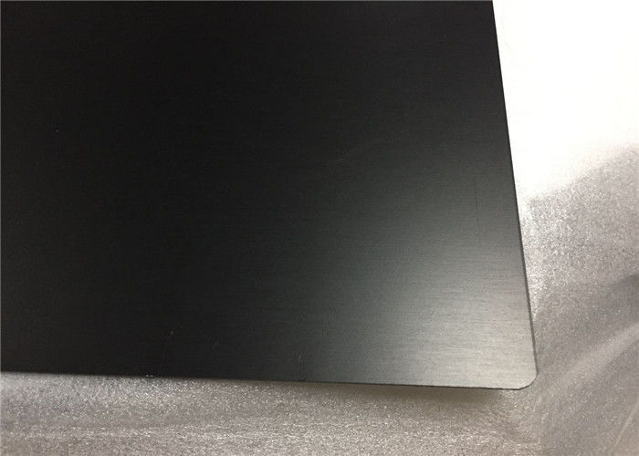 6061 7075 Glossy Hard Anodized Aluminum Plate 0.3mm 0.5mm Thick