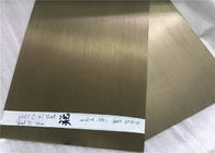 Ściana osłonowa Anodowana płyta aluminiowa 8011 Indywidualna grubość powłoki