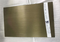 Ściana osłonowa Anodowana płyta aluminiowa 8011 Indywidualna grubość powłoki